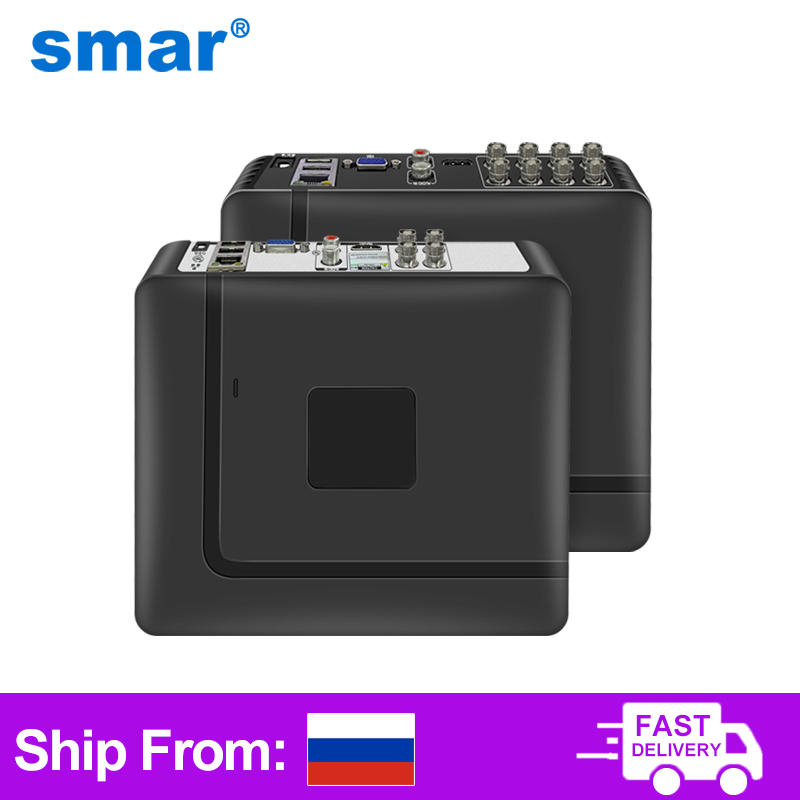 Home Security Video Systems - Smar 4CH 8CH AHD DVR 5'i