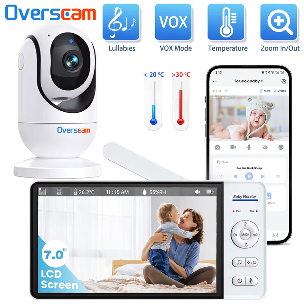 7.0 Inç Ekran Bebek Monitörü 5 - Home Security Uk incelemesi ve fiyatı