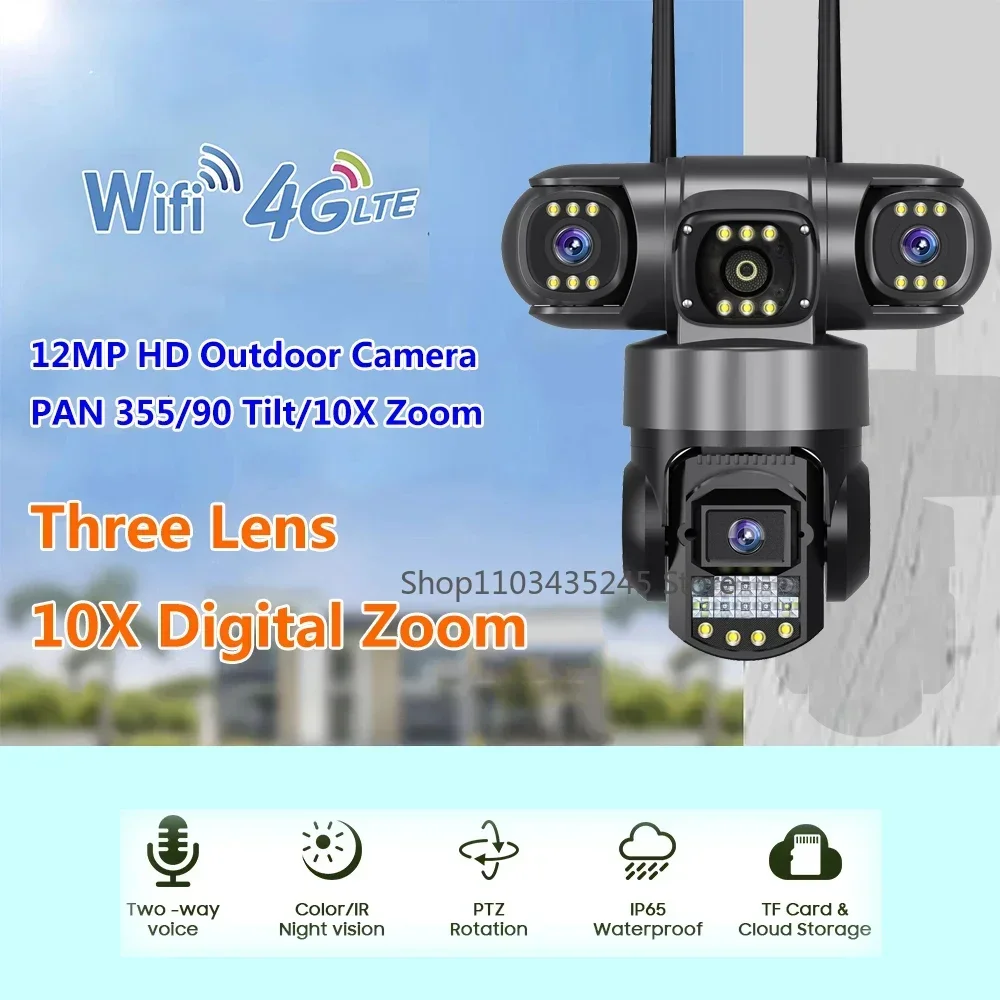 3 Lensli 4G Wifi Güvenlik Kame - Home Yard Security Cameras incelemesi ve fiyatı