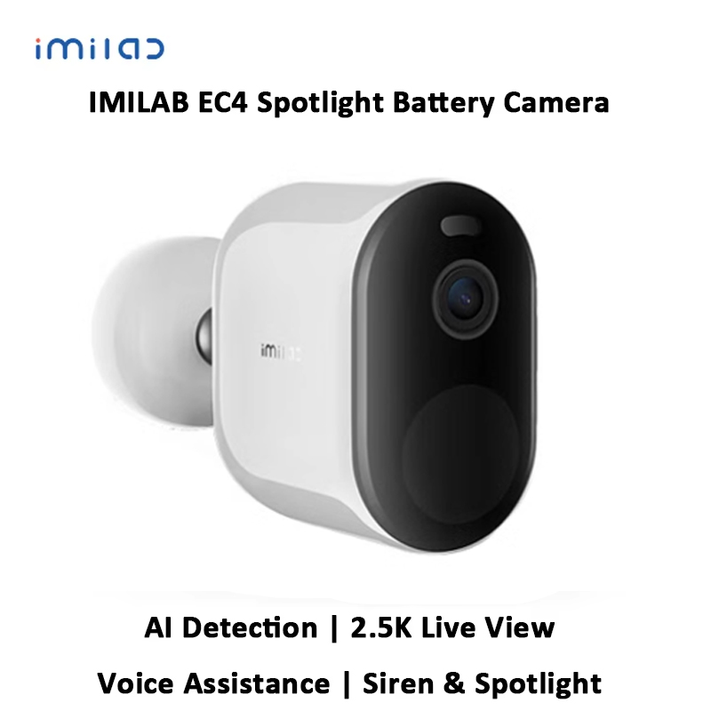 Imilab EC4 dış mekan kamerası  - Home Yard Security Cameras incelemesi ve fiyatı