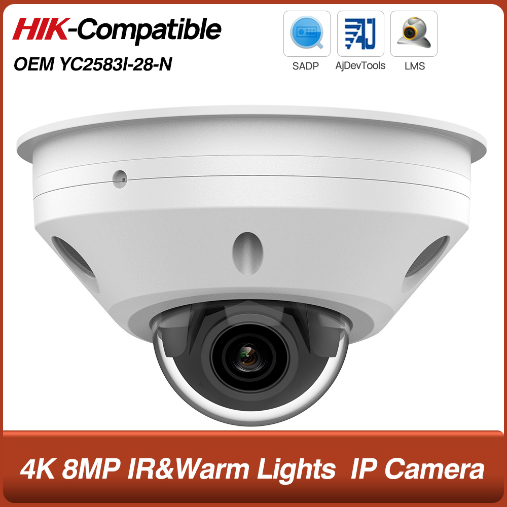 4K 8MP POE IR&Sıcak Işıklar ba - Home Security Hikvision incelemesi ve fiyatı