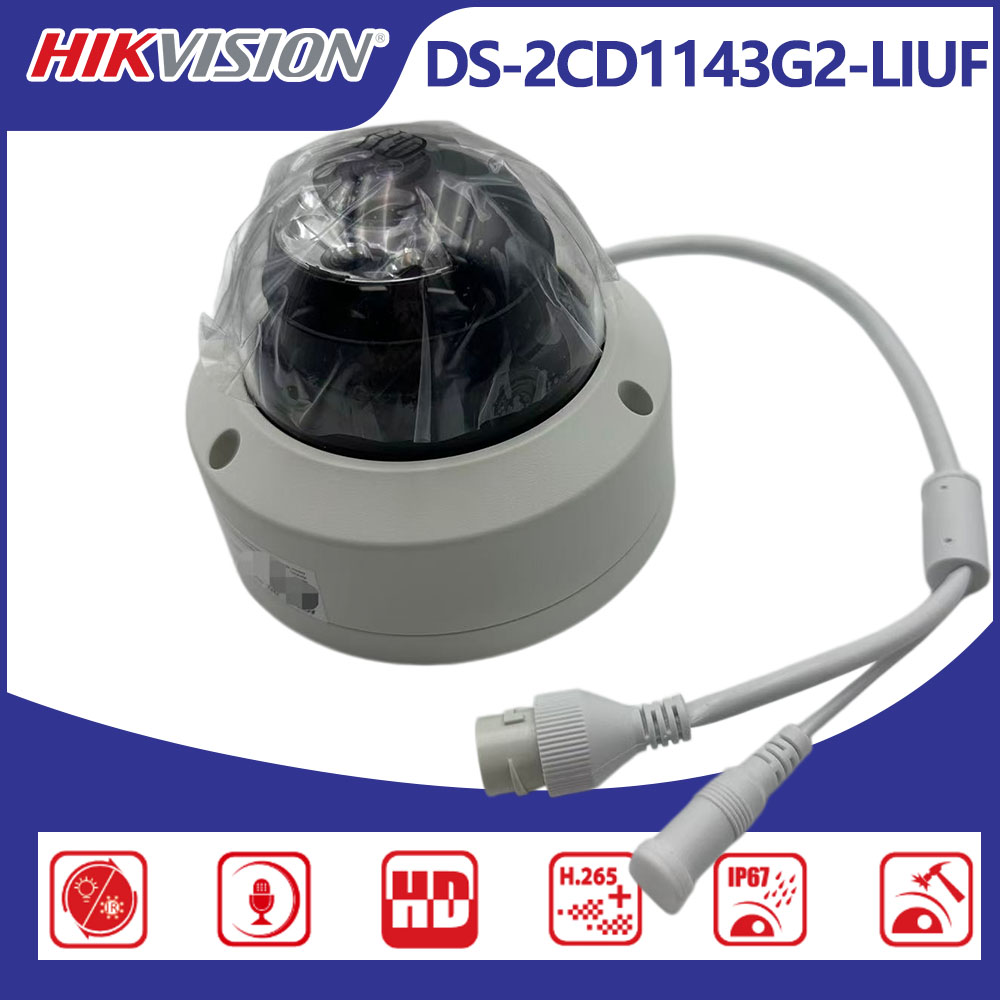 Hikvision DS-2CD1143G2-LIUF 4M - Home Security Hikvision incelemesi ve fiyatı